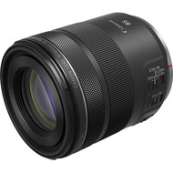  Canon RF 85mm f/2 Macro IS STM